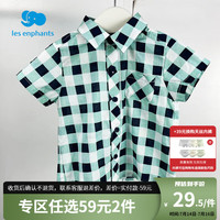 丽婴房儿童T恤 90CM/2岁