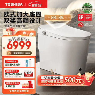 TOSHIBA 东芝 智能马桶全自动家用泡沫盾带水箱感应翻圈翻盖坐便器A600-400 坑距是390以上选400