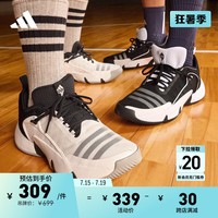 adidas UNLIMITED特雷杨签名版实战篮球鞋男女阿迪达斯官方