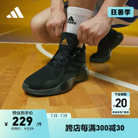 adidas罗斯773 2020中帮签名版实战篮球鞋男子阿迪达斯官方FW9838