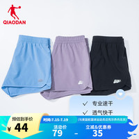 乔丹QIAODAN运动短裤女夏季梭织透气女士健身裤裤子跑步运动服短裤女