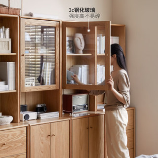 源氏木语实木书柜家用靠墙收纳储物柜简约玻璃展示柜落地组合书架 【A+B+C】组合书柜