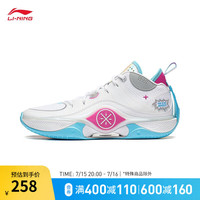 李宁 LI-NING韦德幻影5|篮球鞋男子减震回弹篮球场地鞋ABPT053 标准白/玫红-2 41