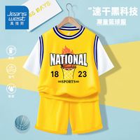 J.KIDS真维斯集团儿童篮球服夏季潮款男童运动套装2024中大童夏装衣服男 篮球服套装khj17 160
