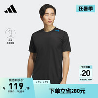 adidas透气凉爽修身HIIT高间歇训练运动健身短袖T恤男夏阿迪达斯
