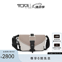 TUMI 途明 Alpha Bravo男士斜挎包出行夜光简约斜挎包 深灰松露色/0232716CHK