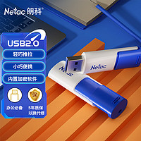 Netac 朗科 U182 USB 2.0 U盘 蓝白 32GB USB-A