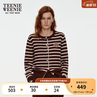 Teenie Weenie小熊2024年新款时髦条纹撞色毛衣棉柔空气层针织开衫