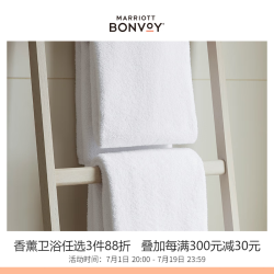 EDITION 艾迪逊 五星级酒店毛巾系列纯棉亲肤吸水白色浴巾洗脸面巾手巾地巾组合 面巾*2