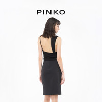 PINKO 2024夏季亮片羽毛开衩半身裙102941A1JX