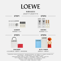 LOEWE罗意威牛至香氛香薰蜡烛 植物小众 居家