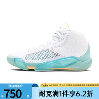 NIKE耐克男鞋篮球鞋AIR JORDAN AJ38运动训练篮球鞋FD0585-100 FD0585-100 44