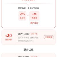红星歌合唱视频