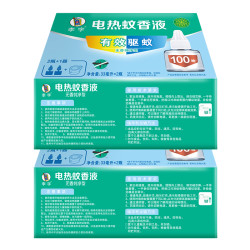 李字 无味蚊香液2套33ml*2瓶+1蚊香液加热器