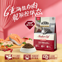 ACANA 爱肯拿 猫粮室内成猫猫粮4.5kg
