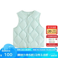 丽婴房（Les enphants）男女宝宝羽绒背心白鸭绒儿童羽绒马甲2023新冬保暖马甲 浅绿色 90cm/2岁
