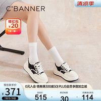 C.BANNER千百度增高厚底板鞋女款2024秋季新款帆布鞋小白鞋休闲鞋 黑色/米色 36