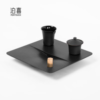 Pertouch 泊喜 ×无石天然乌金石茶盘整套家用简约干泡台整块套装干泡茶具