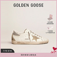 GOLDEN GOOSE 男女鞋 Super-Star 休闲板鞋内增高经典银尾脏脏鞋 女款白色 36码230mm