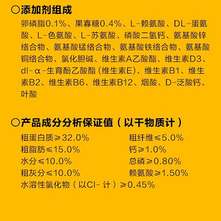 依宝鲜肉粮狗粮鸭肉梨 全价无谷鲜鸭胸肉鸭肉梨2.25kg（450g*5袋） 鸭肉梨配方2.25kg（450g*5袋）