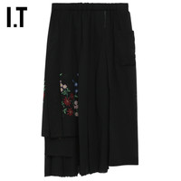 IT CDG tricot COMME des GARCONS女装不规则叠层半身裙褶裥裙