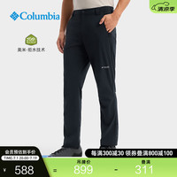 Columbia哥伦比亚户外24春夏新品男子钛金系列拒水干爽长裤AE5878