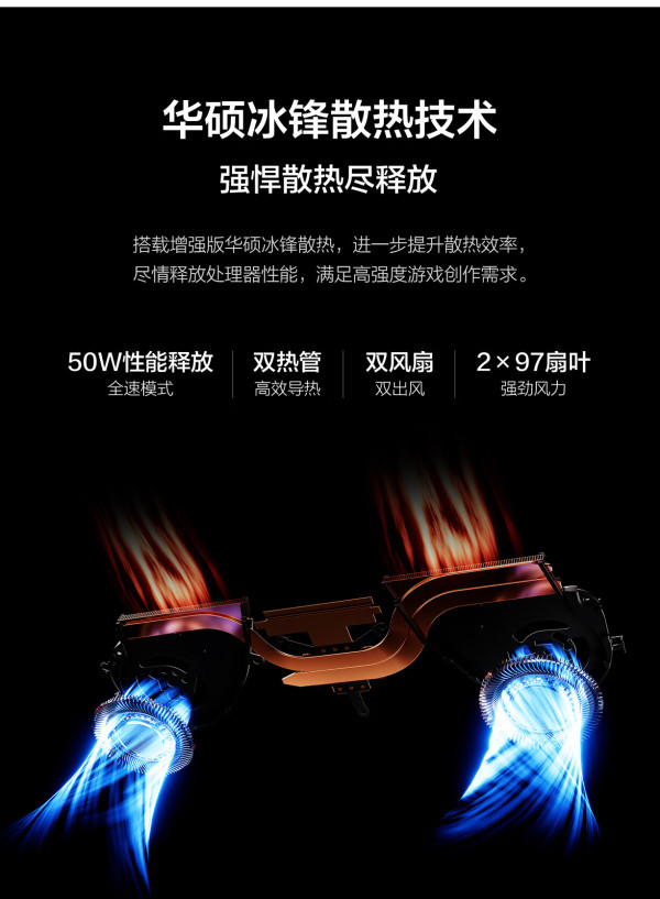 asus华硕无畏pro16202416英寸锐龙ai9365核芯显卡32gb1