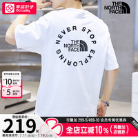 The North Face北面男士t恤男舰店 24夏季经典大LOGO运动户外舒适透气圆领T恤男 88GC白/棉质/后背大logo/晒图退5 3XL/190/124A【190-210斤】