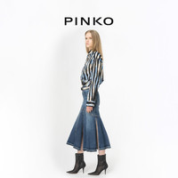 PINKO 2024夏季复古鱼尾高腰牛仔半裙102939A1LQ