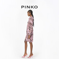 PINKO 2024夏季珊瑚印花中长款半身裙103022A1O4