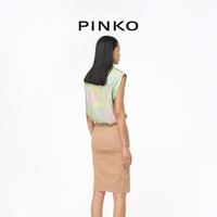 PINKO 2024夏季紧身通勤半身裙103067A1OA