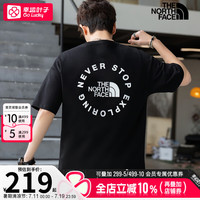 The North Face北面男士t恤男舰店 24夏季经典大LOGO运动户外舒适透气圆领T恤男 88GC黑/棉质/后背大logo/晒图退5 XL/180/108A【160-180斤】 88GC黑/棉质/后背大logo/
