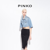 PINKO 通勤包臀侧开叉纯色半身裙100926A04I