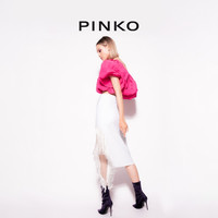 【明星同款】PINKO 高腰流苏包臀半身裙100089A0GS