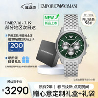 安普里奥·阿玛尼（Emporio Armani）手表男三眼计时夜光深夜黑石英腕表送男生男友AR11581