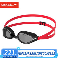 速比涛（Speedo）竞速泳镜Fastskin2鲨鱼皮男女专业训练游泳眼镜高清防水防雾 红色/黑色