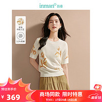 茵曼（INMAN）亚麻混纺短袖针织衫2024秋女装印花圆领上衣 杏色 M