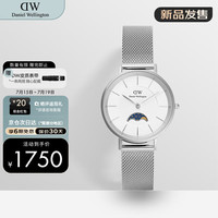 丹尼尔惠灵顿(DanielWellington)DW女表小月曲系列月光白月相腕表石英表DW00100772