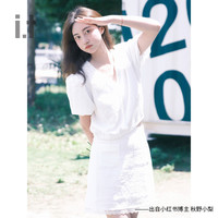 it b+ab女装两件套季温柔清新时尚短袖短裙套装1233IK