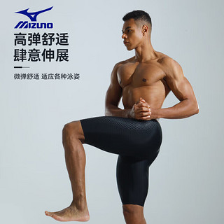 美津浓（MIZUNO）泳裤男士防尴尬大码长款5分裤专业速干抗氯游泳衣装备B1127黑M 黑色【进阶训练/速干抗氯】 M【高155-170cm；重50-60kg】