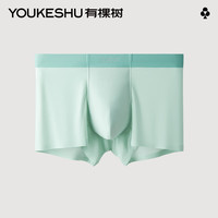 有棵树 YOUKESHU冰丝内裤男生四角裤男式青少年裤衩透气男士短裤头男式男款 豆绿 2XL