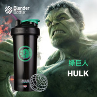 Blender Bottle摇摇杯健身运动塑料水杯 大容量代餐蛋白粉搅拌杯子 带刻度漫威款