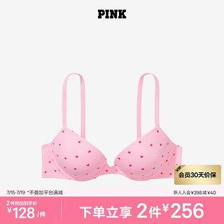 VICTORIA'S SECRET PINK 聚拢光面无痕内衣女1737舒适3/4罩 69HM 11241737 34B