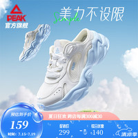 匹克休闲鞋女鞋2024年夏季厚底一脚蹬凉拖鞋式透气老爹鞋运动鞋 米白/月兰 40