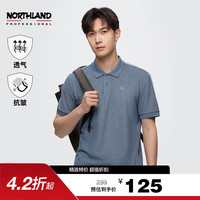 诺诗兰短袖Polo男春夏户外透气快干翻领T恤NTSDT5219E 皇家蓝麻灰色 185