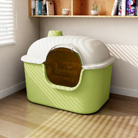 蔻丝 Coleshome全封闭式猫砂盆大号猫厕所笼子用养猫用品