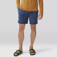 山浩 CHILLACTION™ 男士运动短裤 多色可选