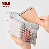 无印良品（MUJI）再生聚酯纤维 双拉链包 收纳袋 居家旅行 浅灰色/M/长19*宽13.5cm