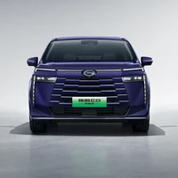 GAC MOTOR 广汽传祺 E8荣耀 24款 荣耀系列 2.0L 荣耀版
