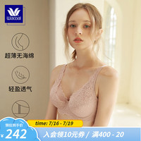 华歌尔（Wacoal）蓝标超薄性感蕾丝全罩杯包容大胸显小显瘦内衣文胸罩WB8520 嫩肤色 85D 38/85D